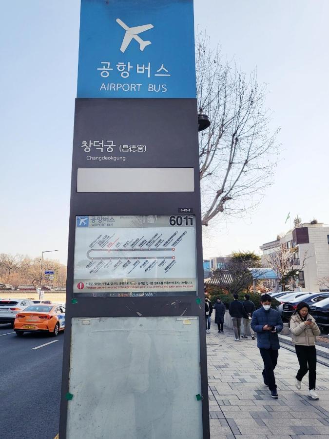 J.Hill House Hotel Seoul Exterior photo